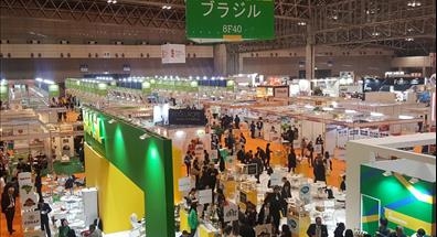 INSCRIÇÕES ABERTAS: FOODEX 2018