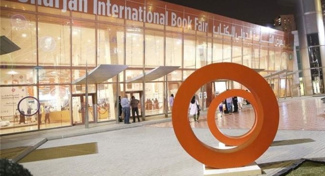 SHARJAH É CONVIDADO DE HONRA DA BIENAL INTERNACIONAL DO LIVRO 2018