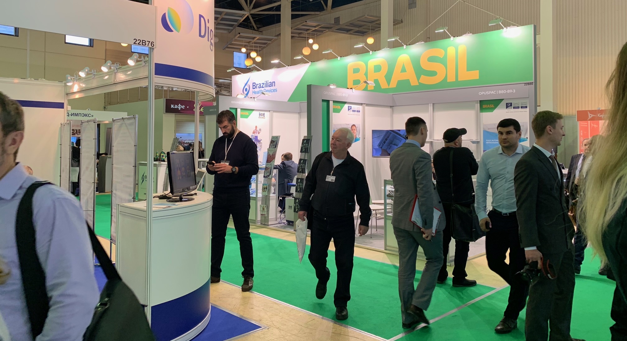 Brasil encerra participação na Zdravo 2018 com boas oportunidades de negócios