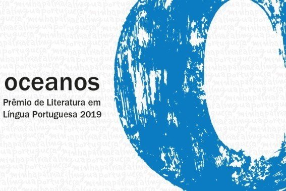 Prêmio Oceanos divulga semifinalistas com vários brasileiros