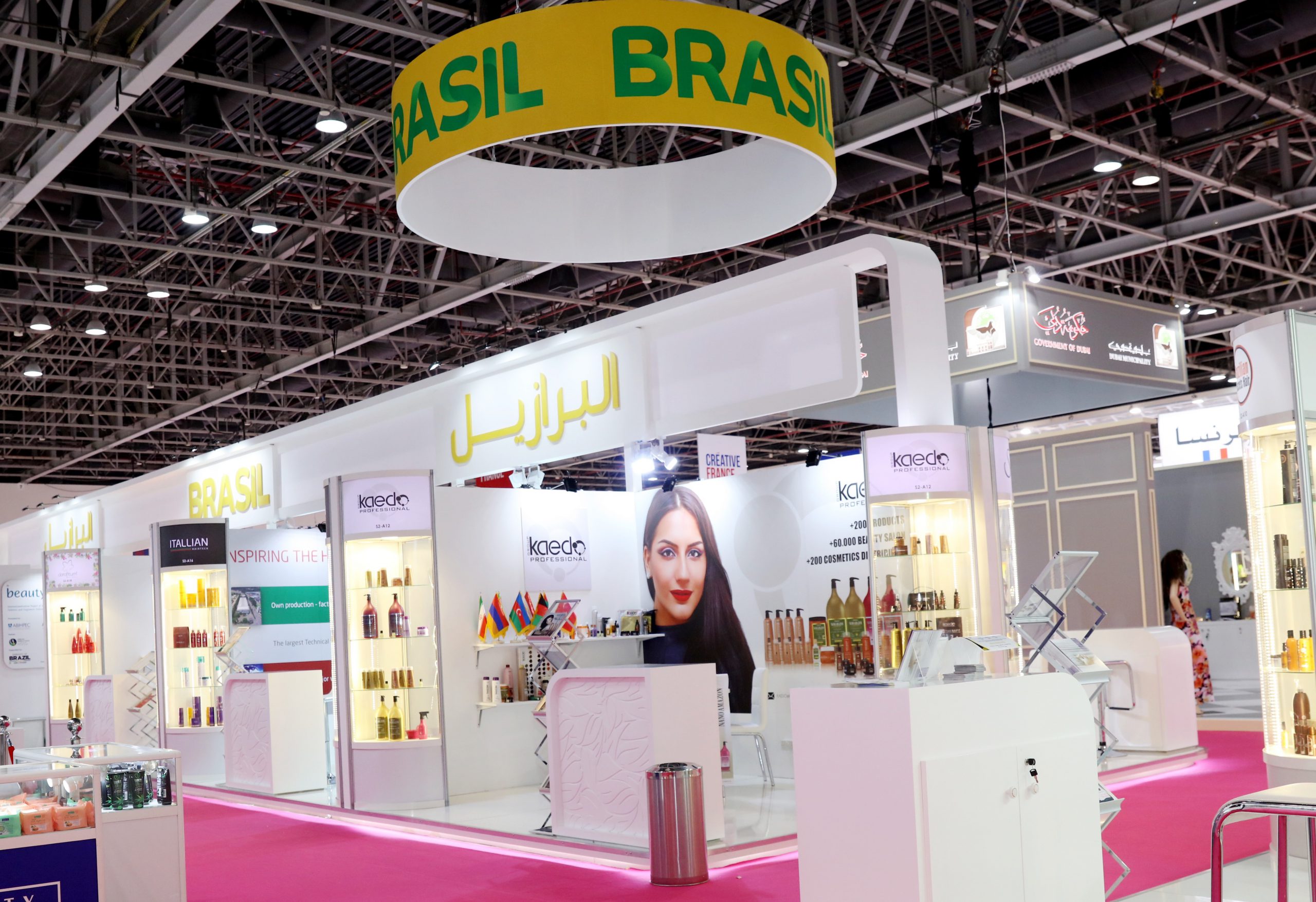 Oriente Médio: cosméticos e produtos de cuidados pessoais do Brasil buscam destaque nas prateleiras da Liga Árabe